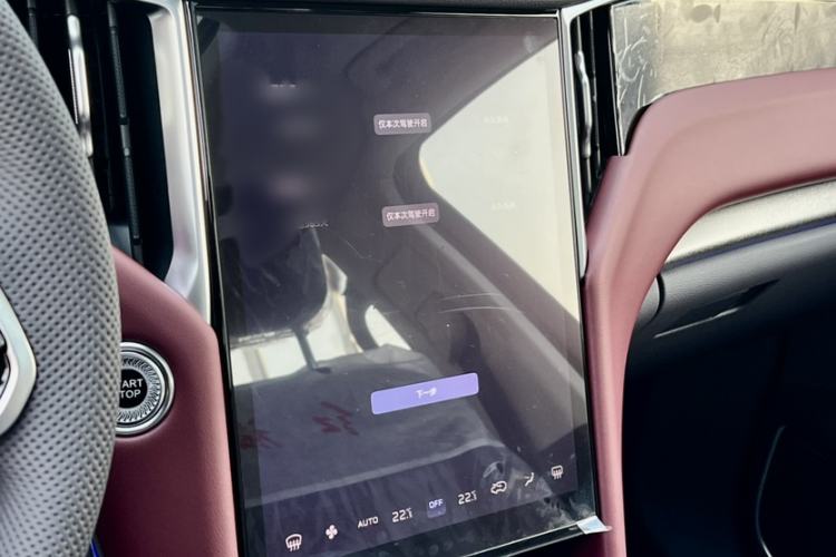 Used Hongqi HS7 PHEV 2025 Model 2.0T PHEV Four-Wheel Drive 2 Millionth Anniversary Edition—7 Seats