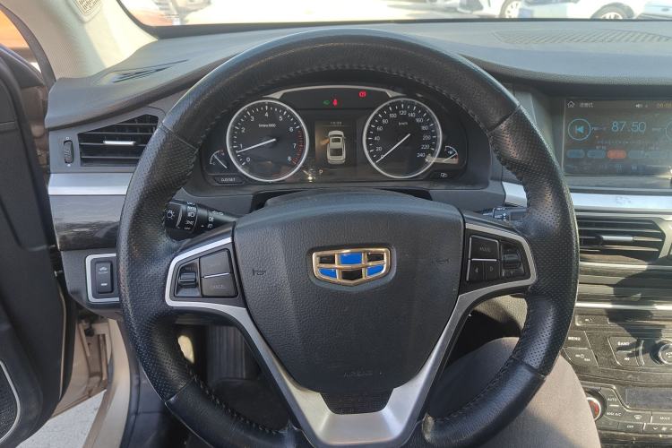 Used Geely Auto Emgrand GT 2015 2.4L Comfort Model