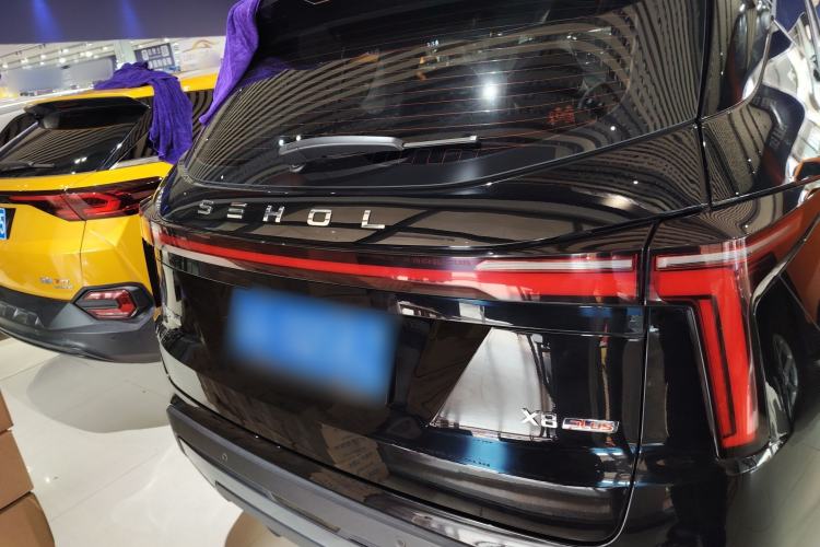 Used SOL X8 PLUS 2023 1.5 TGDI DCT Smart Home Edition 7-Seater