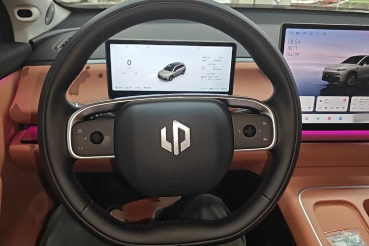 Used Leapmotor C10 2026 210 Joyful Edition
