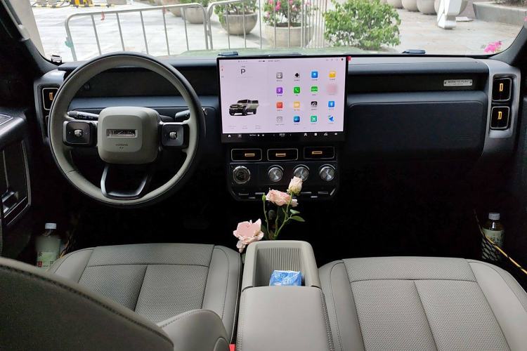 Used iCAR V23 2025 401 Two-Wheel Drive Advanced Edition Center Console