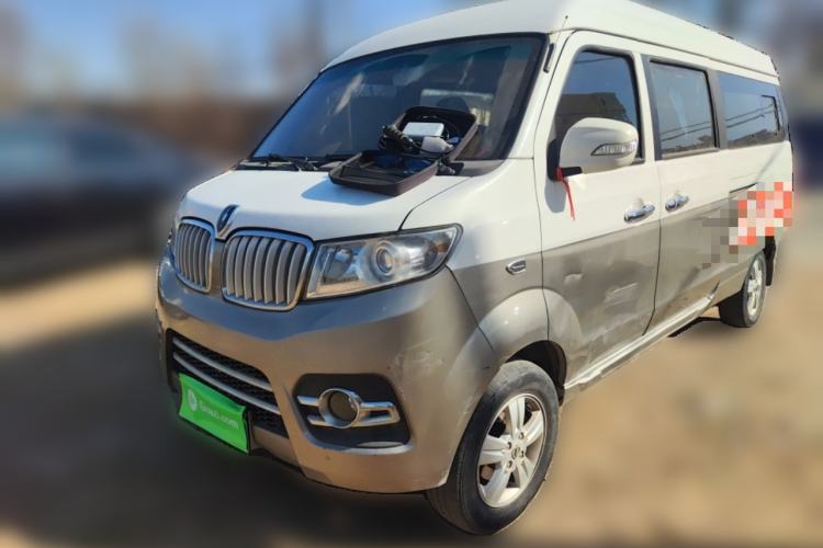 Used Jinbei New Hiace X30L 2016 1.5L Business Edition Van DLCG14