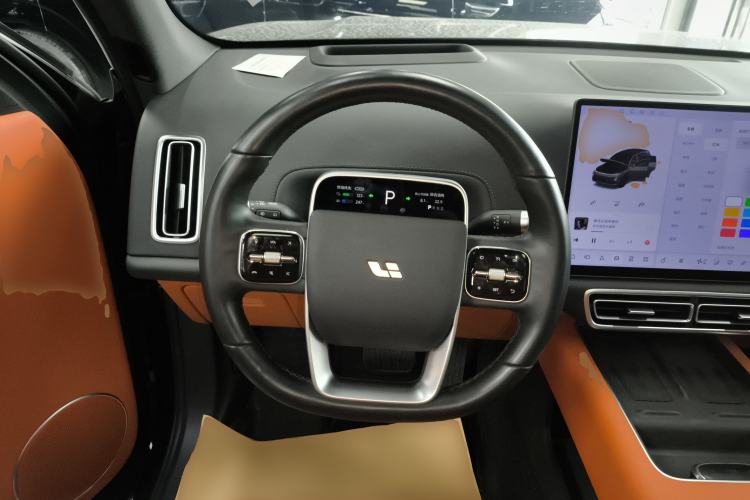 Used Li Auto L7 2024 Pro Model Steering Wheel
