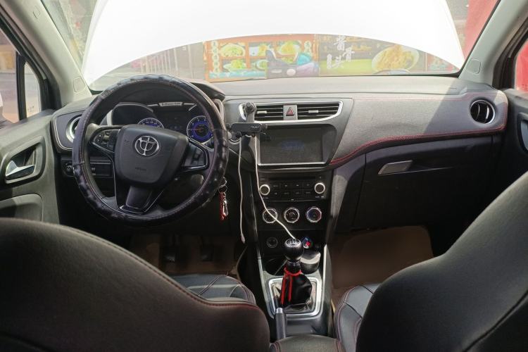 Used Brilliance V3 2016 1.5L Manual Comfort Model