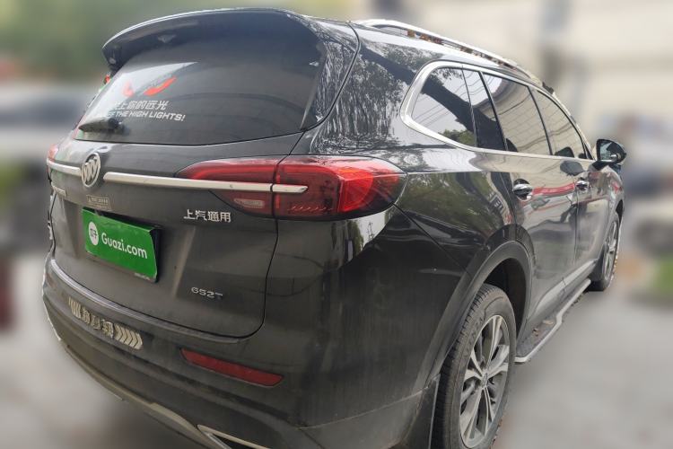 Used Buick Envision 2023 Encore Plus 652T Five-Seat Luxury Model
