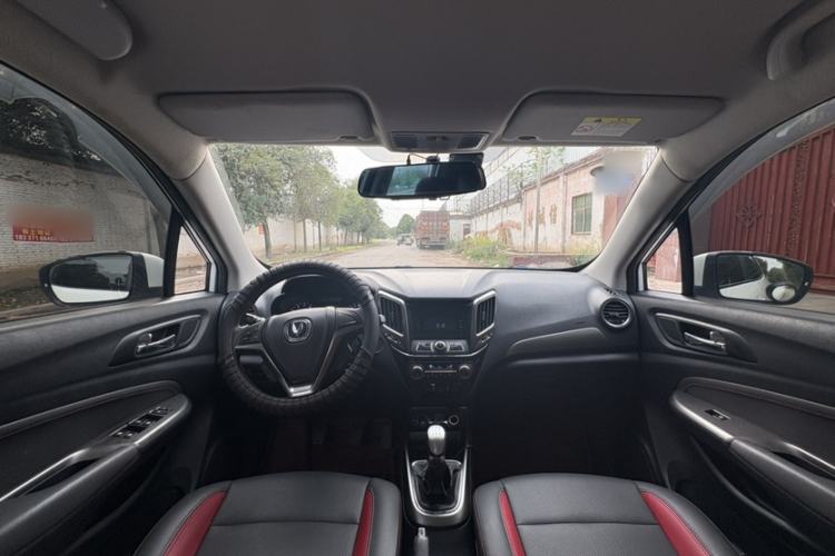 Used CHANGAN CS15 2016 1.5L Manual Fashion Edition Interior 2