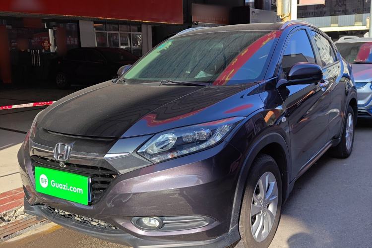 Used Honda Vezel 2018 1.5L CVT 2WD Technology Elite Model