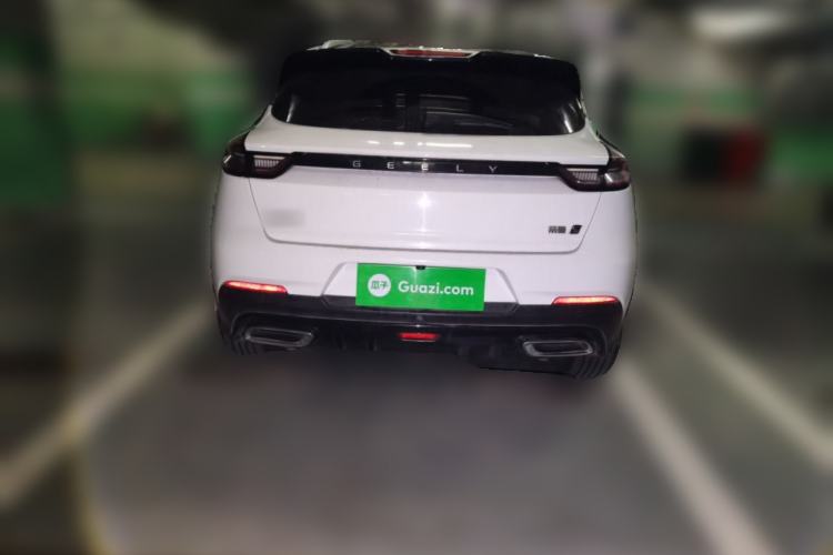 Used Geely Auto Emgrand S 2021 1.4T CVT Prestige Edition Rear