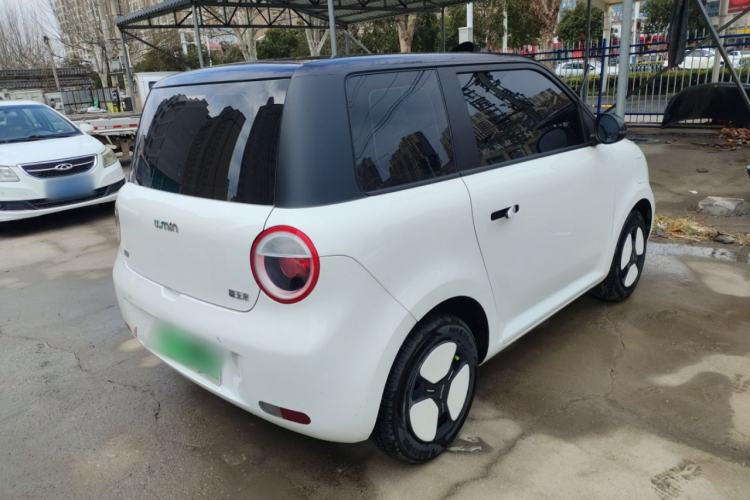 Used Qiyuan Lumin 2025 205 km Xiangqin Version