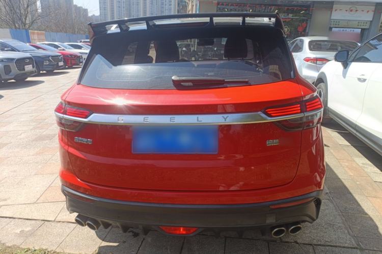 Used Geely Auto Coolray 2020 PRO 260T DCT Battle