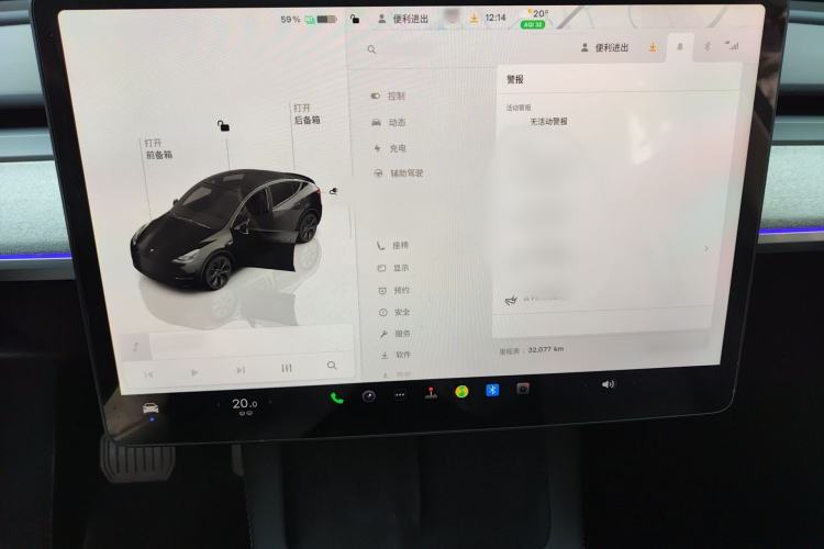 Used Tesla Model Y 2023 Rear-Wheel-Drive Version