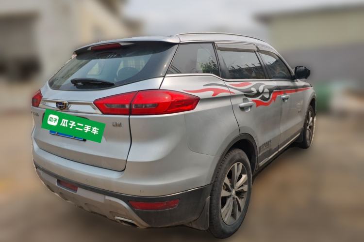 Used Geely Auto Emgrand X7 Sport 2016 1.8TD Automatic Smart Model Rear Right 45 Deg