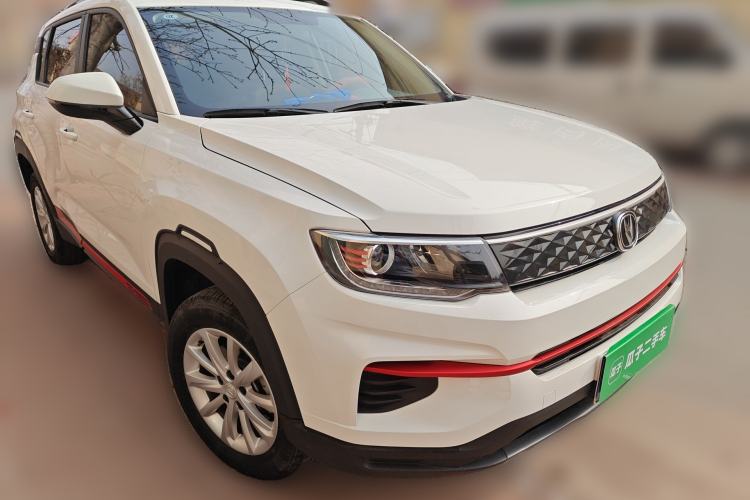 Used CHANGAN CS35PLUS 2022 1.6L CVT Elite Edition
