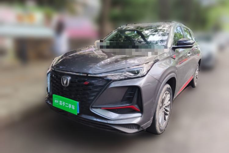 Used CHANGAN CS75 PLUS 2022 1.5T Automatic Luxury Model