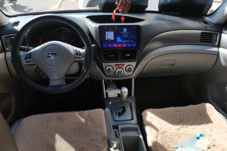 Used Subaru Forester 2012 Classic 2.0 XS Automatic Luxury Edition
