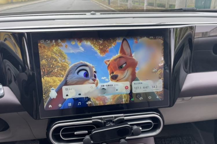 Used Leapmotor C11 2023 Pure Electric 500 Comfort Edition Audio And AC Panel