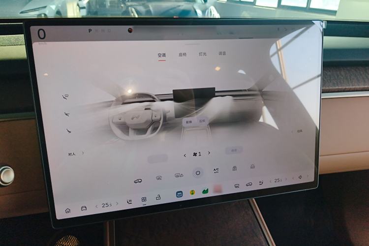 Used ONVO Luxeed L90 2025 Model—Max Six-Seater Version
