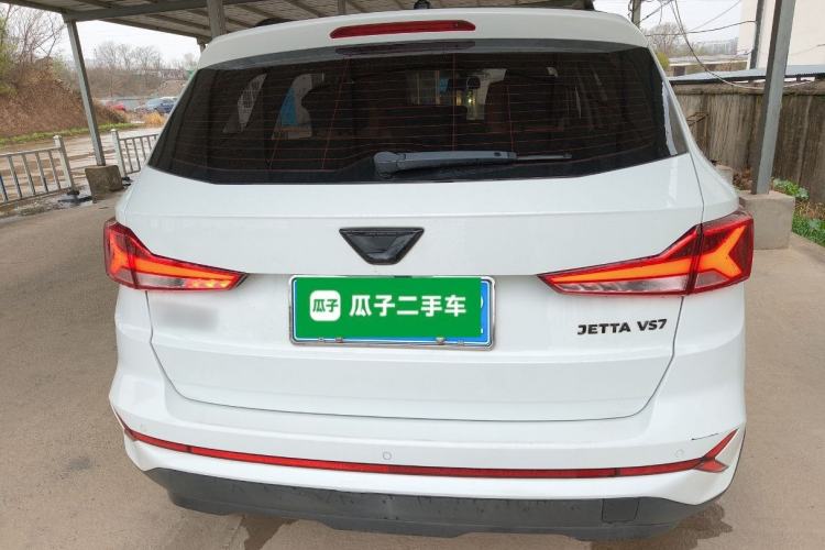 Used Jetta VS7 2022 280TSI Automatic High-Gloss Enjoyment Edition