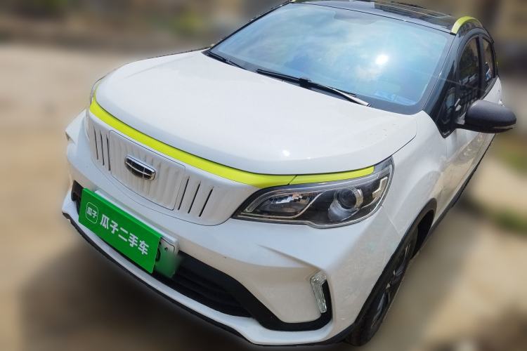 Used Geometry EX3 Kung Fu Cow 2021 Kungfu NiuNiu