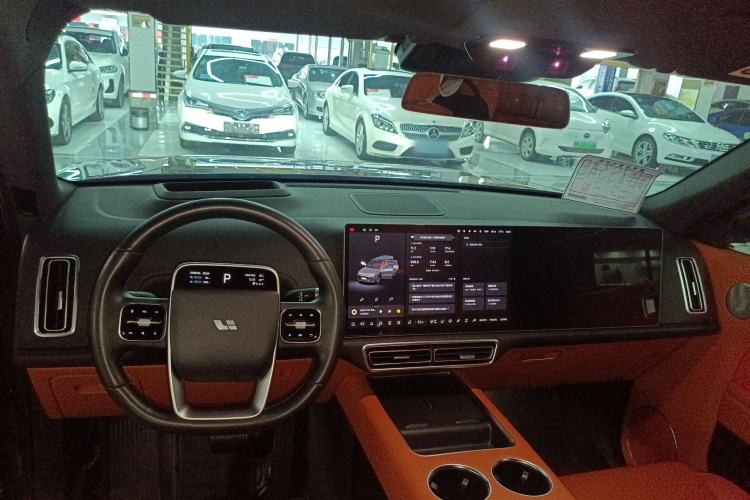 Used Li Auto L9 2022 Max model Center Console