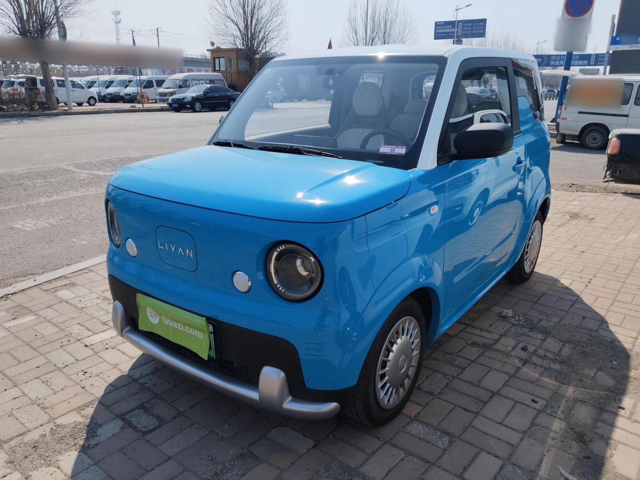 Parte inferior delantera