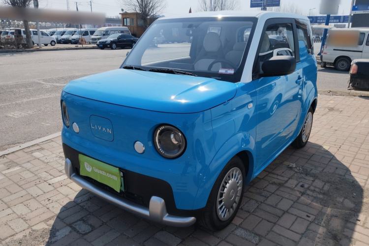 Used Livan Blue Balloon 2025 Model Dynamic Version