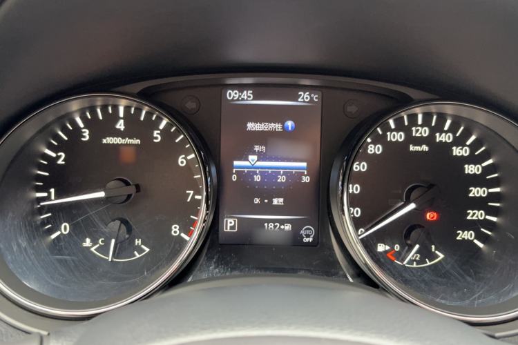 Used Nissan X-Trail 2023 Classic 2.0L Two-Wheel Drive Smart Connect & Comfort Edition