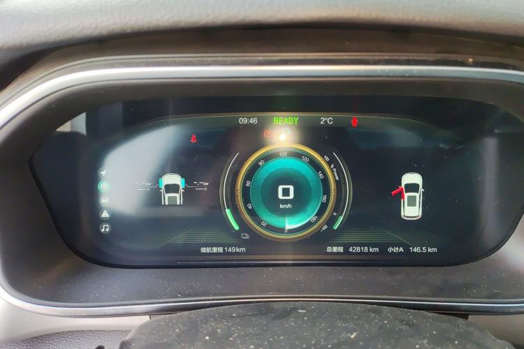 Used BAIC Beijing EX3 2019 R600 Jingshang Edition
