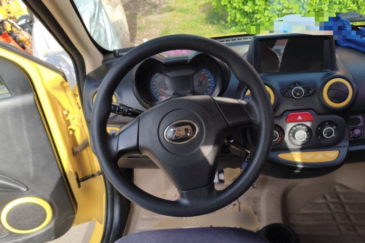 Used Know Beans D2 2017 D2 Enjoyment Edition Steering Wheel