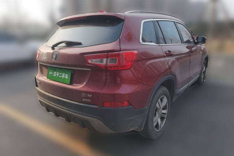 Used Changan CS75 2014 1.8T Automatic Elite Version China V Standard