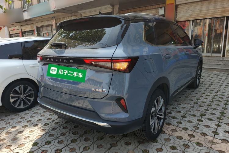 Used Wuling Asta 2021 1.5T CVT Star曜 Edition Rear Right 45 Deg