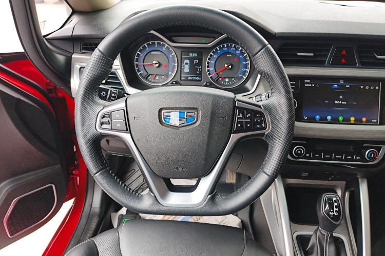Used Geely Auto Vision X3 2017 1.5L Automatic Luxury Model Steering Wheel