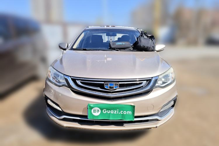 Used Geely Auto Vision 2018 1.5L Manual Happiness Edition Front