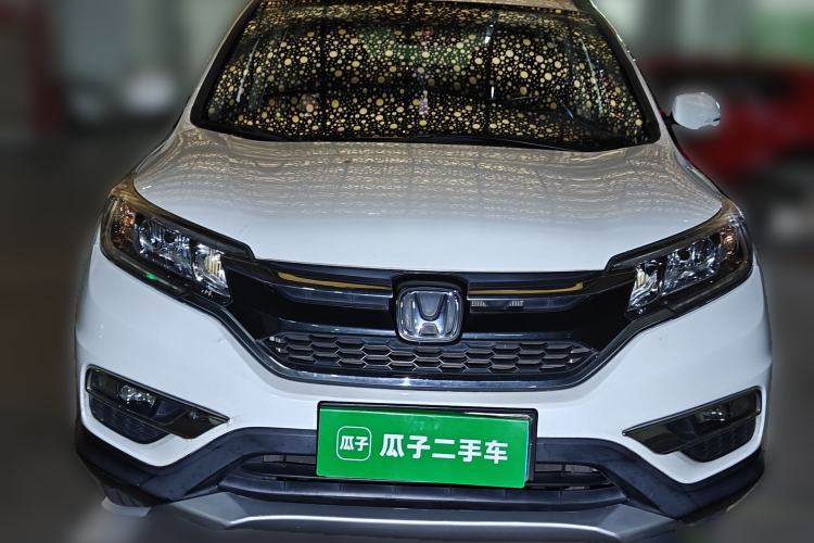 Used Honda CR-V 2016 2.0L two-wheel drive Urban Edition Front