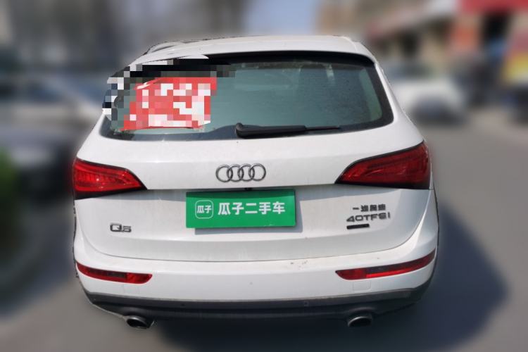 Used Audi Q5 2013 40 TFSI Technology Edition