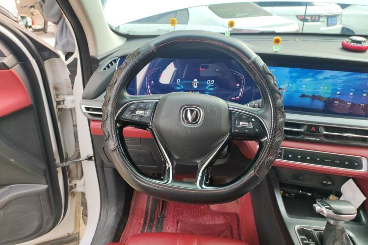 Used Changan CS75 PLUS 2020 1.5T Automatic Luxury Version