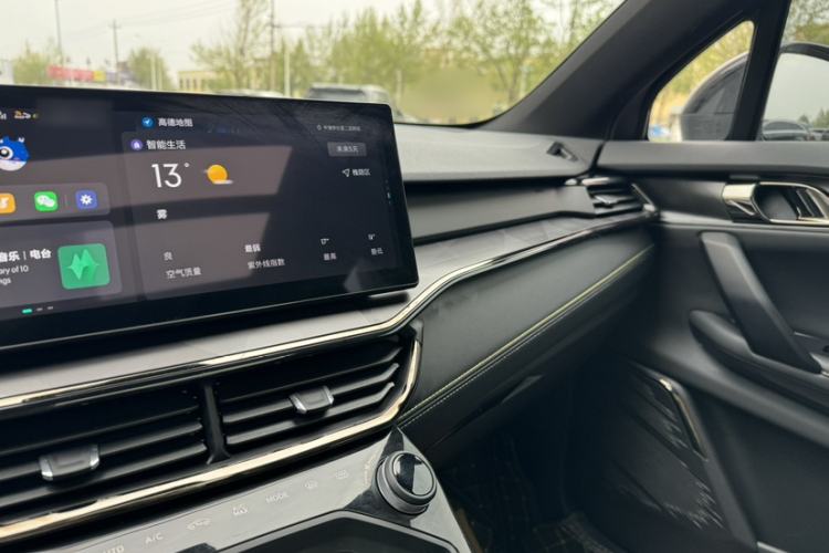 Used Lynk & Co 06 2023 Remix 1.5T Dynamic Halo Gear Lever