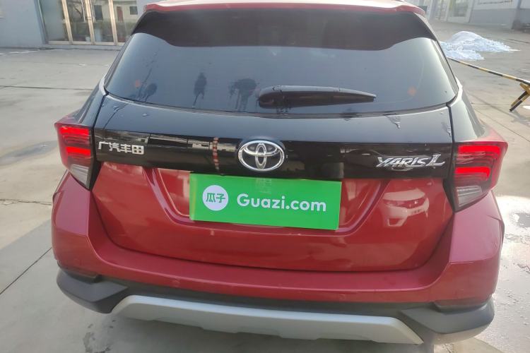 Used Toyota YARiS L Zhi Xuan 2022 X-Trail 1.5L CVT Leading PLUS Edition