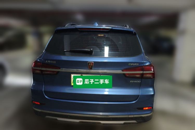 Used Roewe RX5 New Energy 2017 ERX5 EV400 Electric Internet Supreme Edition
