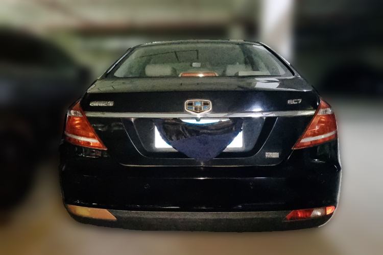 Used Geely Auto Emgrand 2014 Sedan 1.5L CVT Elite Model
