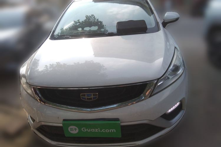 Used Geely Auto Emgrand GS 2016 Elegant Edition 1.8L Automatic LingShang Model
