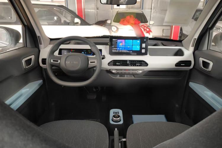Used Geely Galaxy Panda 2024 Panda Mini 200km Endurance Bear Center Console
