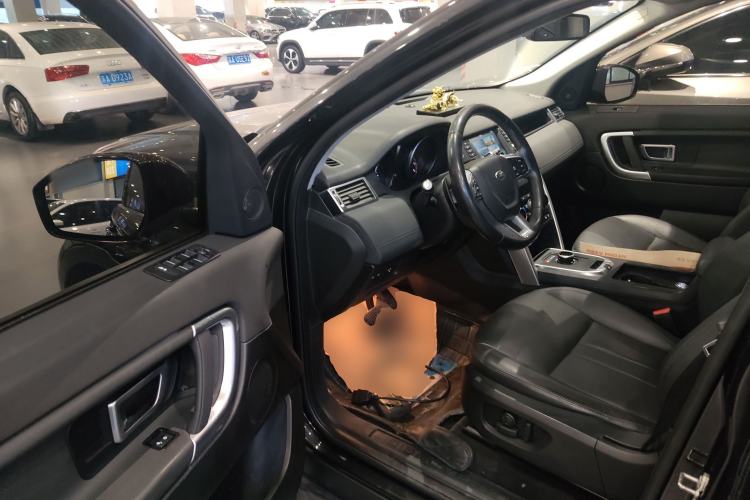 Used Land Rover Discovery Sport 2018 240 PS SE Version