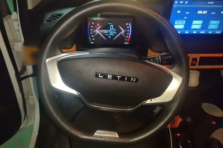 Used Levdeo Mango 2022 200 Standard Edition