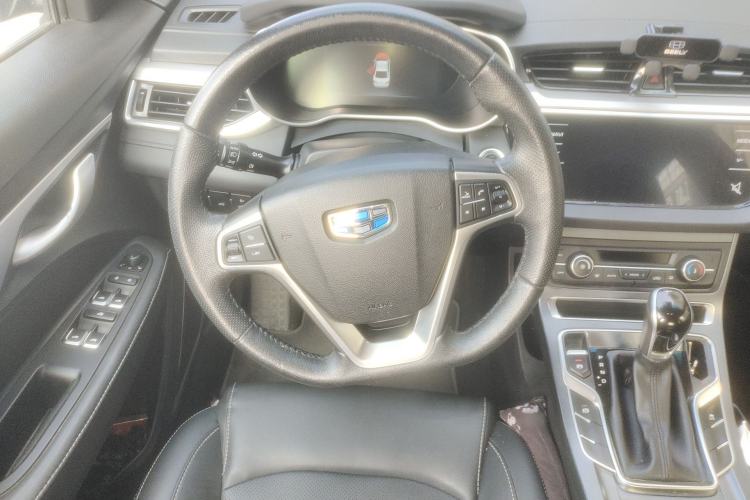 Used Geely Auto Emgrand 2018 1.5L CVT Upward Connect Edition
