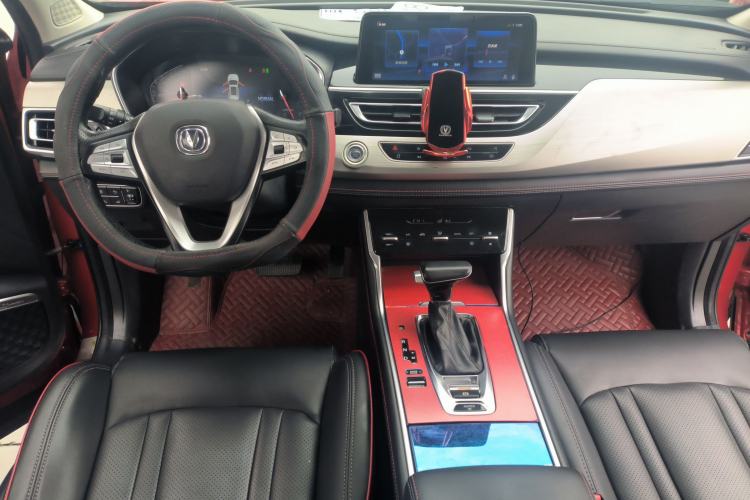 Used Changan CS75 2018 280T Automatic Smart Edition China V-standard