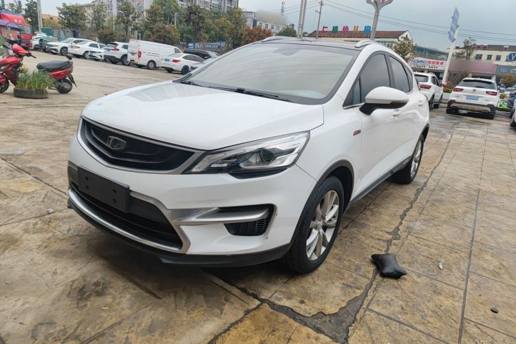 Used Geely Auto Emgrand GS 2018 Sport Edition 1.4T Automatic LingShang Model