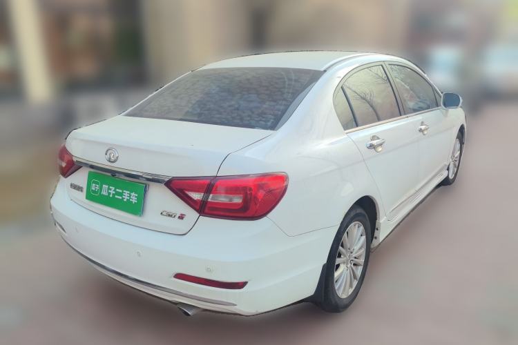 Used Great Wall C50 2014 Upgraded Model 1.5T Manual Fashion Edition