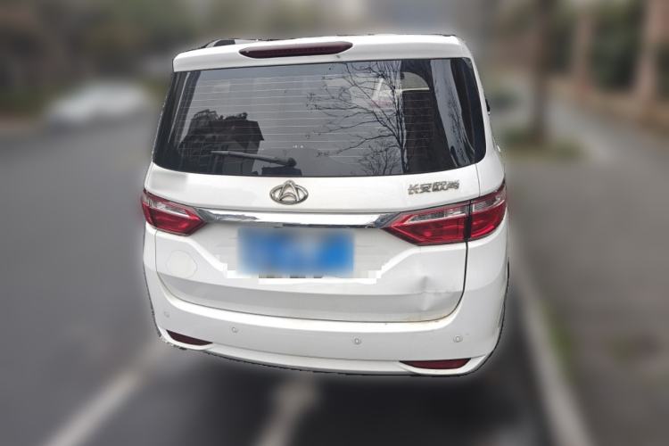 Used Chana Oushang A600 2016 1.5L Manual Luxury 6-Seater