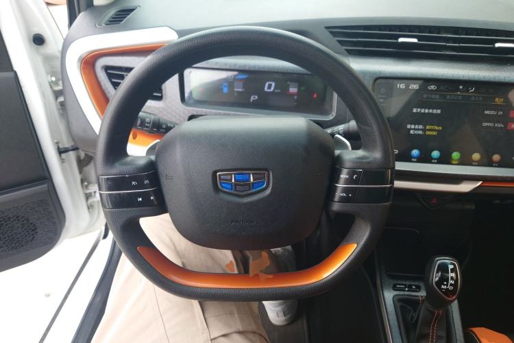 Used Geely Auto Vision X1 2017 1.3L Automatic Player Edition
